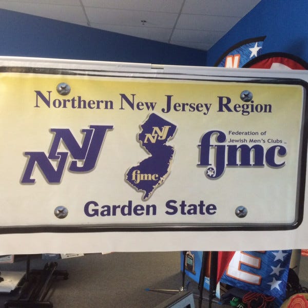 NJ Hanging Banner_Roseland