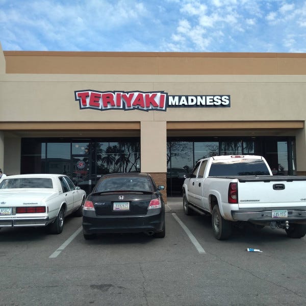 Building Sign-Teriyaki Madness