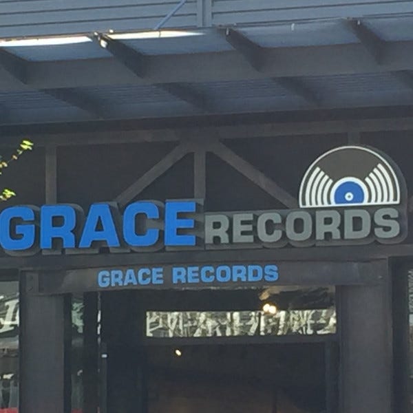 Building Sign-Grace Records