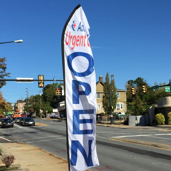 Feather Flag - Urgent Care