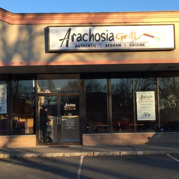 Archosia Grill Lightbox_Roseland
