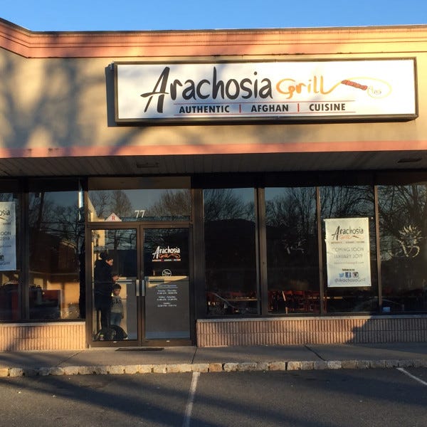 Archosia Grill Lightbox_Roseland