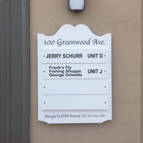 Routed Sign - 100 Greenwood Ave.