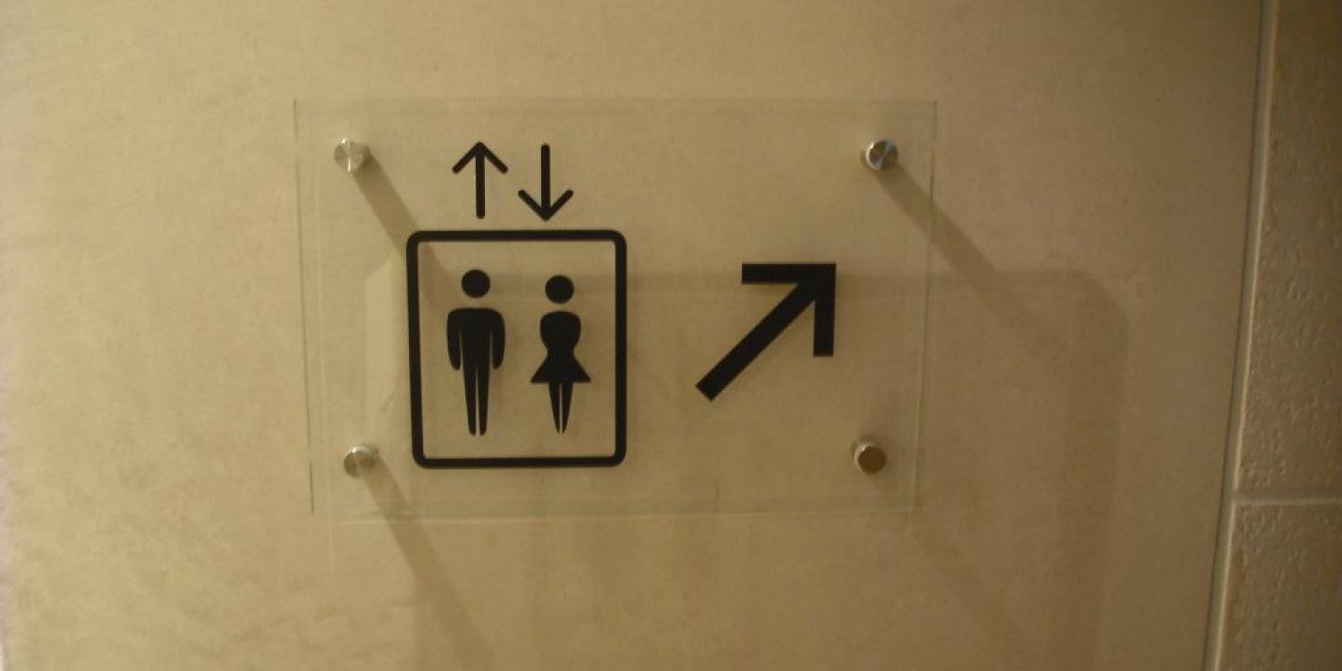 Signalétique intérieure