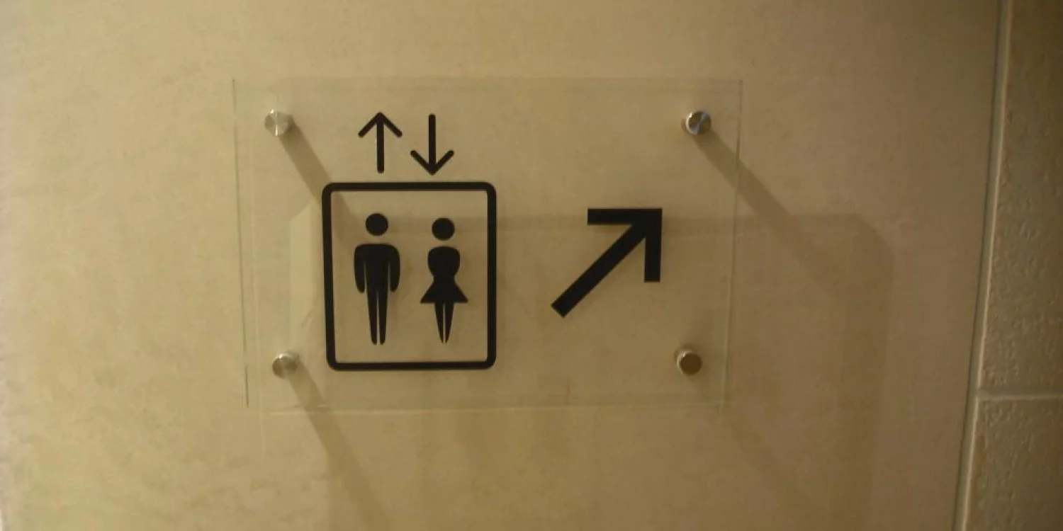 Signalétique intérieure