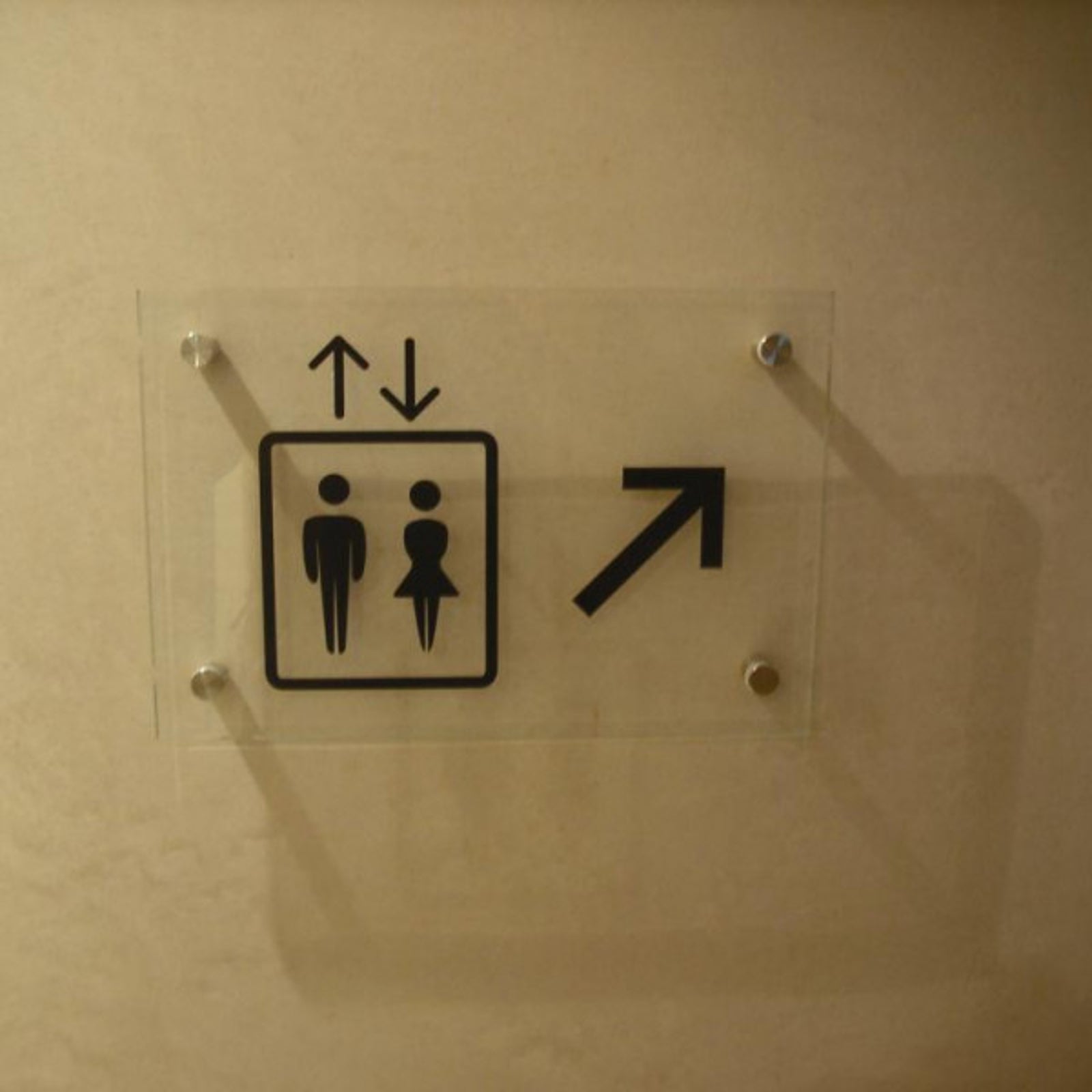 Signalétique intérieure