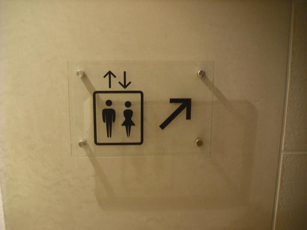 Signalétique intérieure