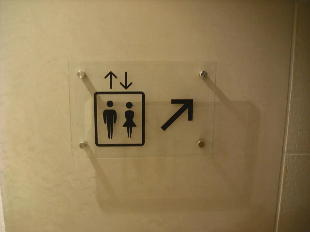 Signalétique intérieure