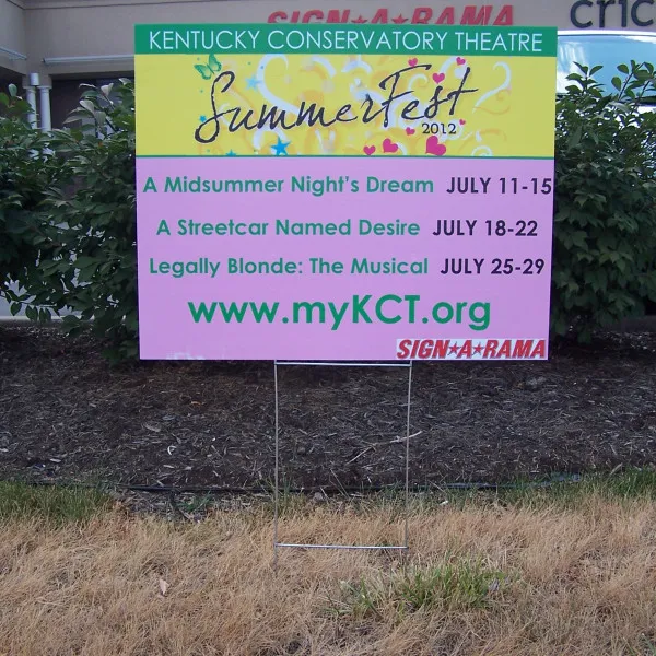 Summerfest Yard Sign