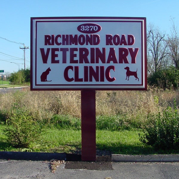 Richmond Road Vet Clinic