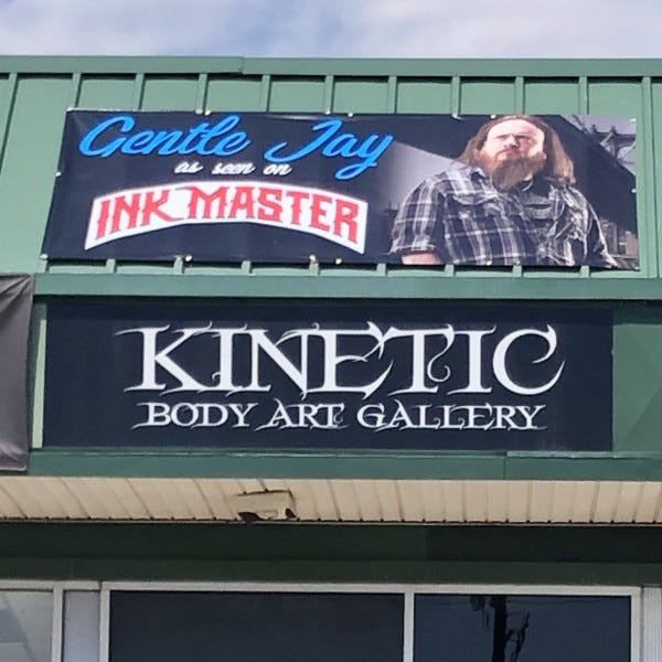 Advertising Banner