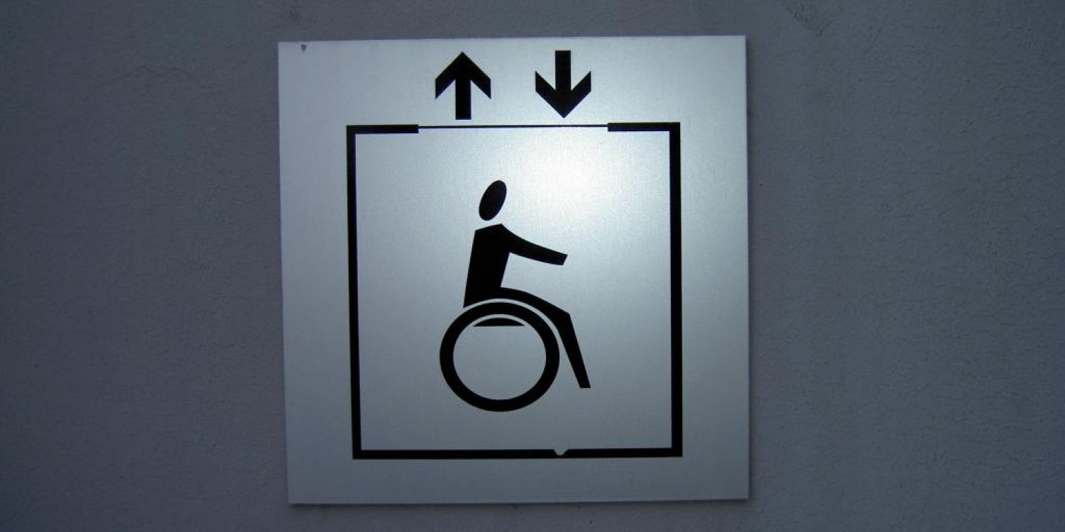 Signalétique intérieure