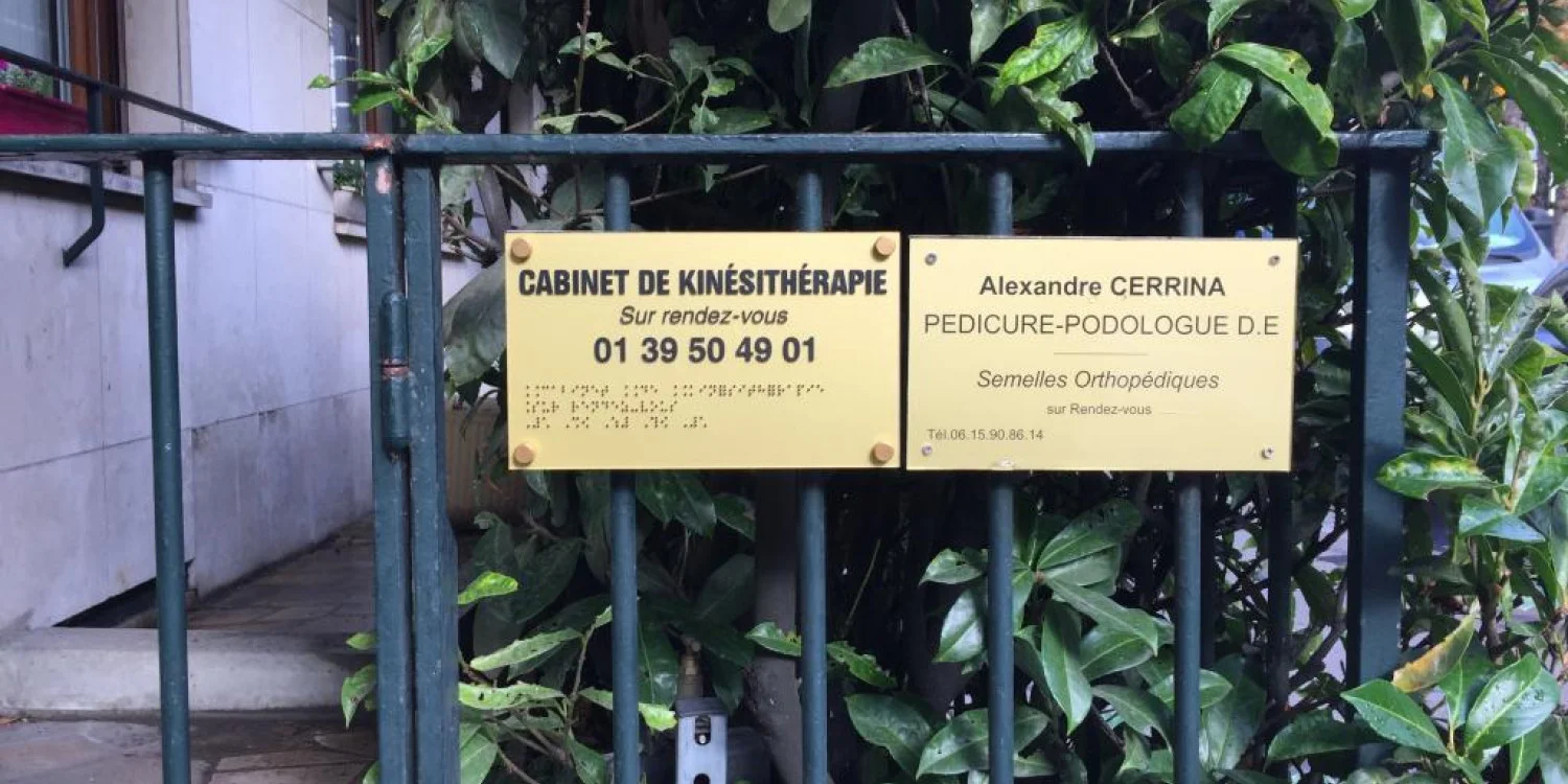 Signalétique d'extérieur