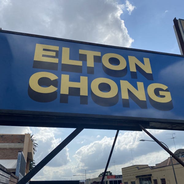 Light Box- By Signarama Penrith- For Elton Chong