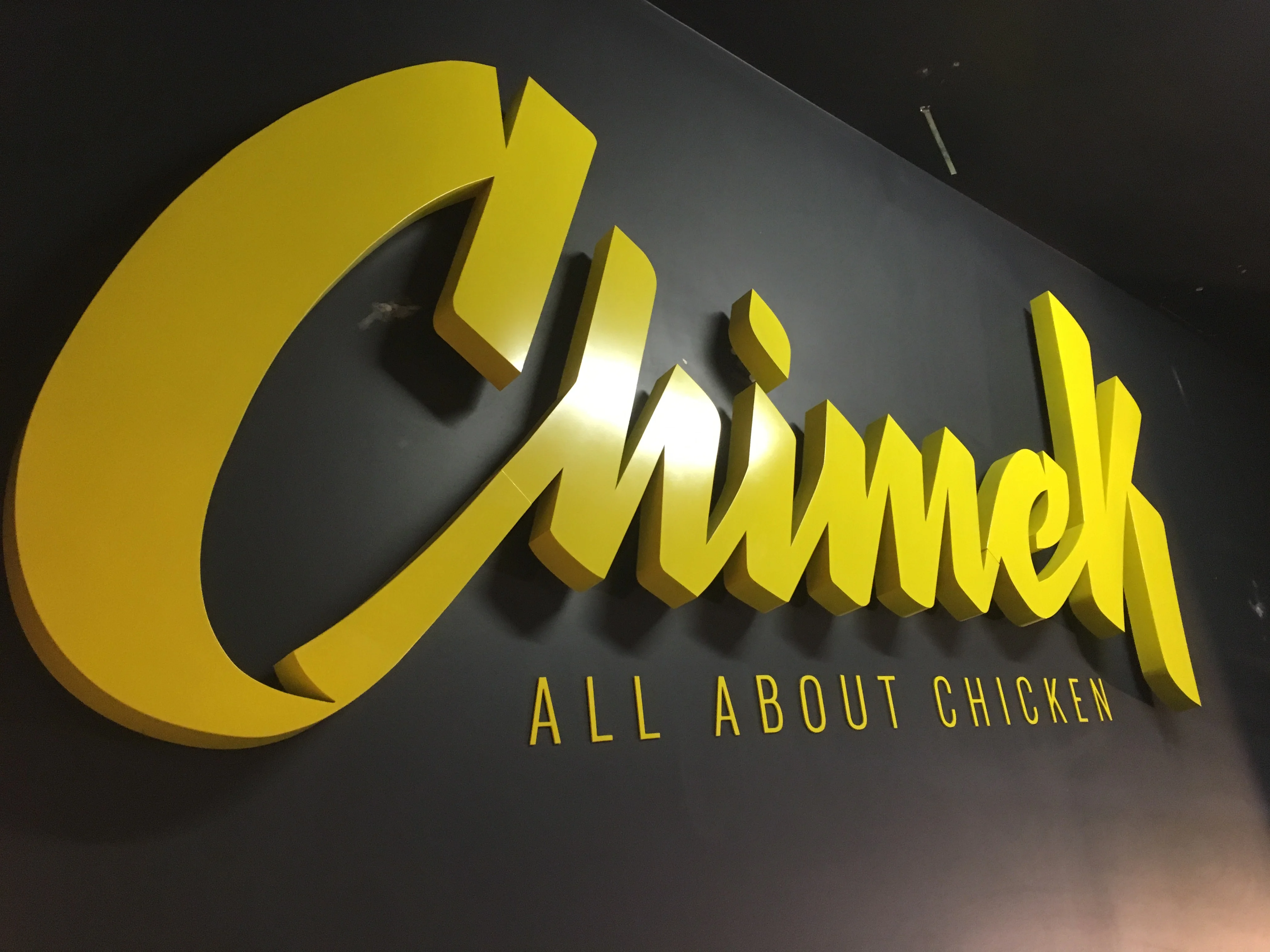 Fabricated Signage