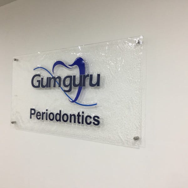 Gum Guru
