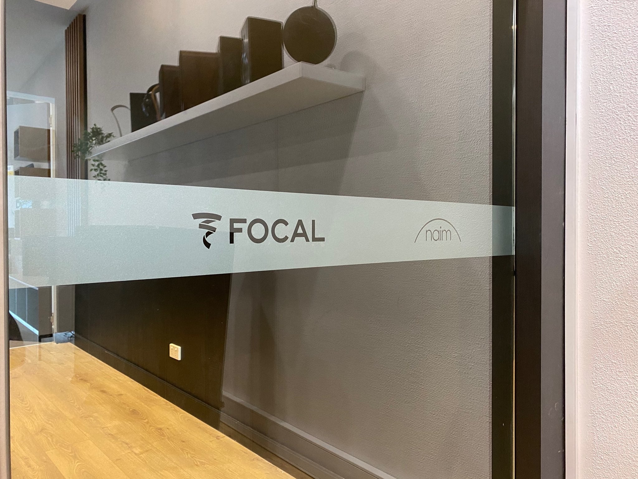 Addicted to Audio - Frosted Vinyl Door Sign - Signarama Sydney CBD South