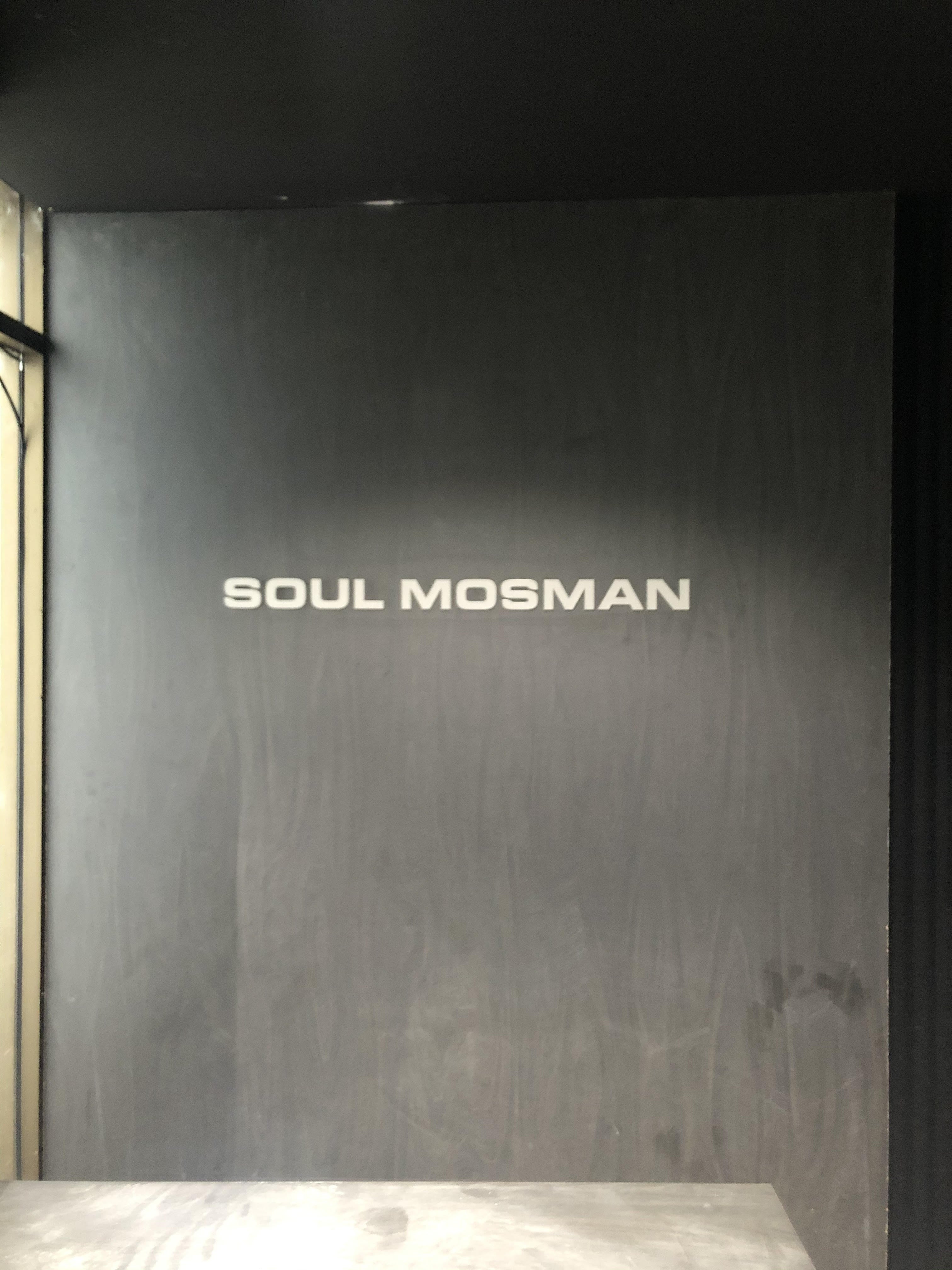 Soul Mosman - Gym Signage Fitout