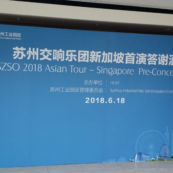 Indoor Hoarding Signage and Graphic by Signarama Eunos