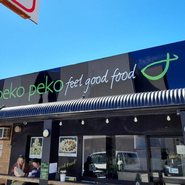 Peko Peko Signage (2)