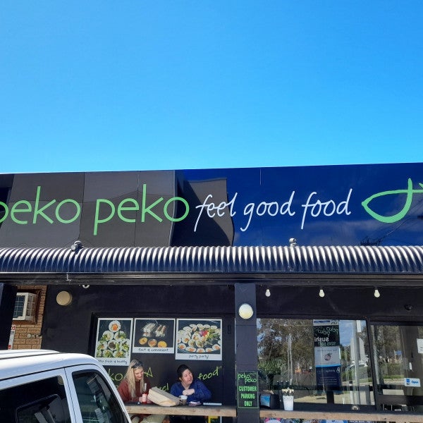 Peko Peko Building Signage
