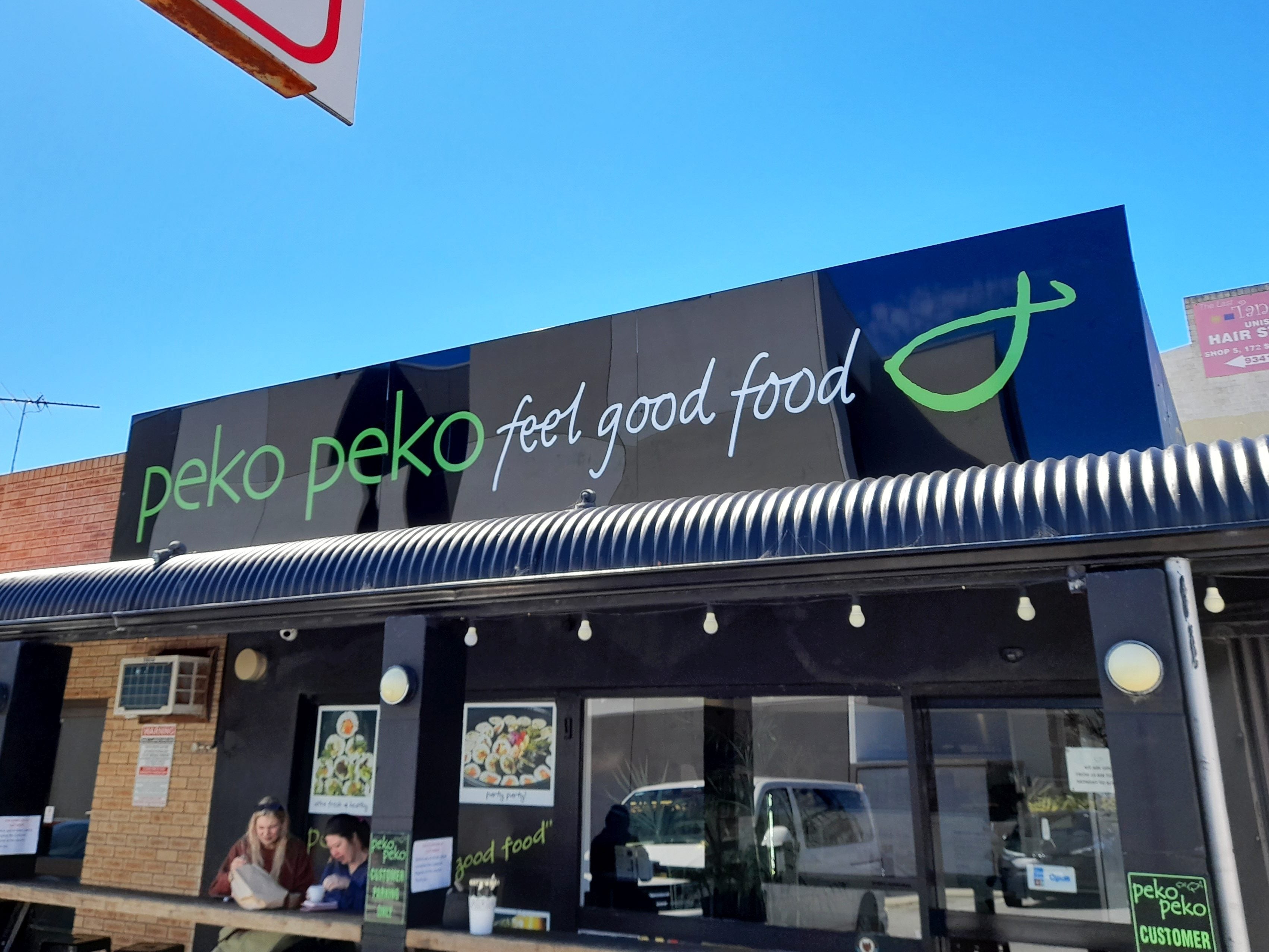 Peko Peko Building Signage