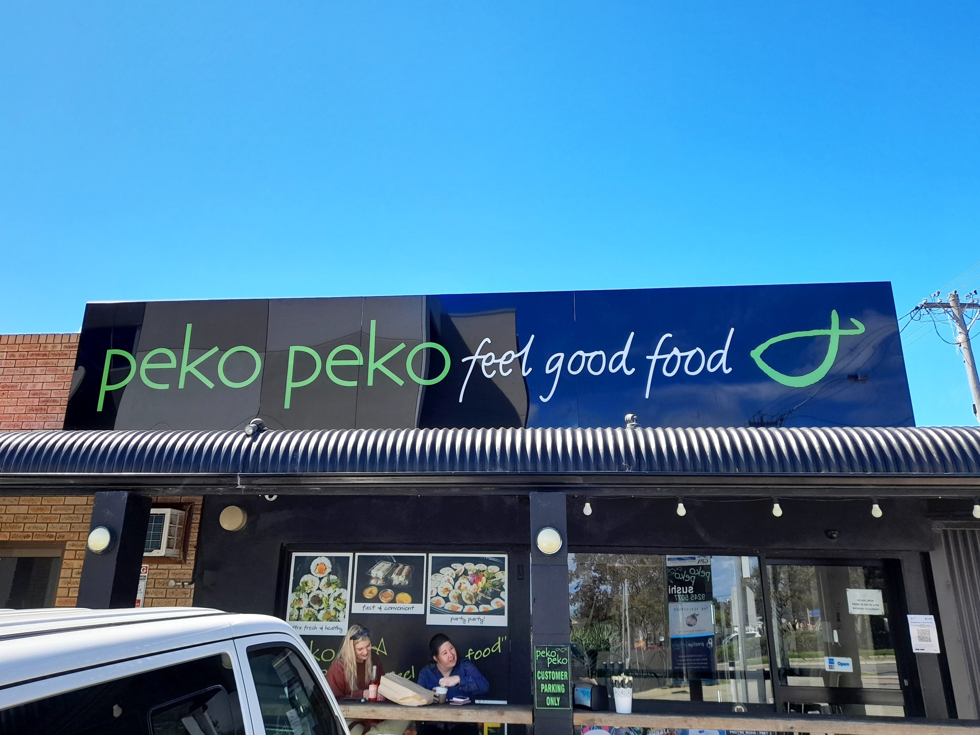 Peko Peko Building Signage