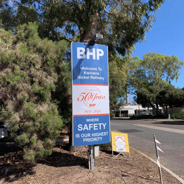 BHP Kwinana Entrance Sign