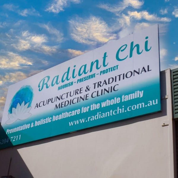 Billboard Sign