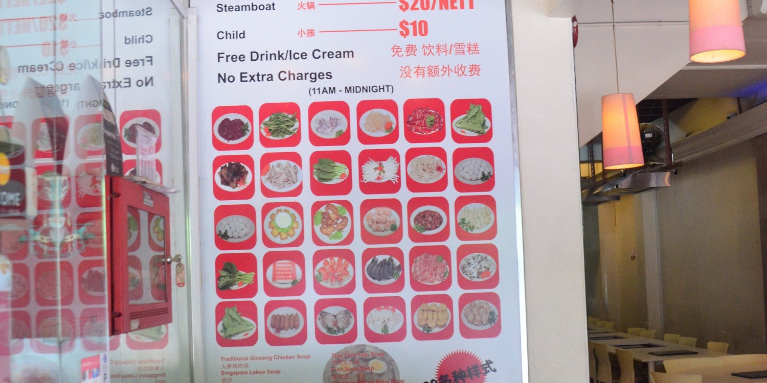 Menu Boards