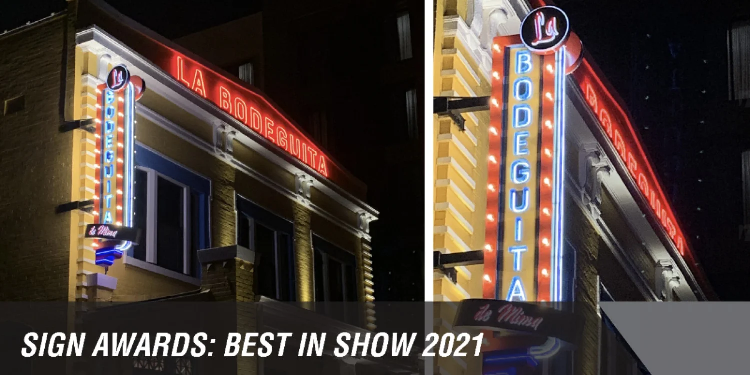Signarama Dixie’s Sign Project in Louisville Named ‘Best in Show’ at Annual Exhibition