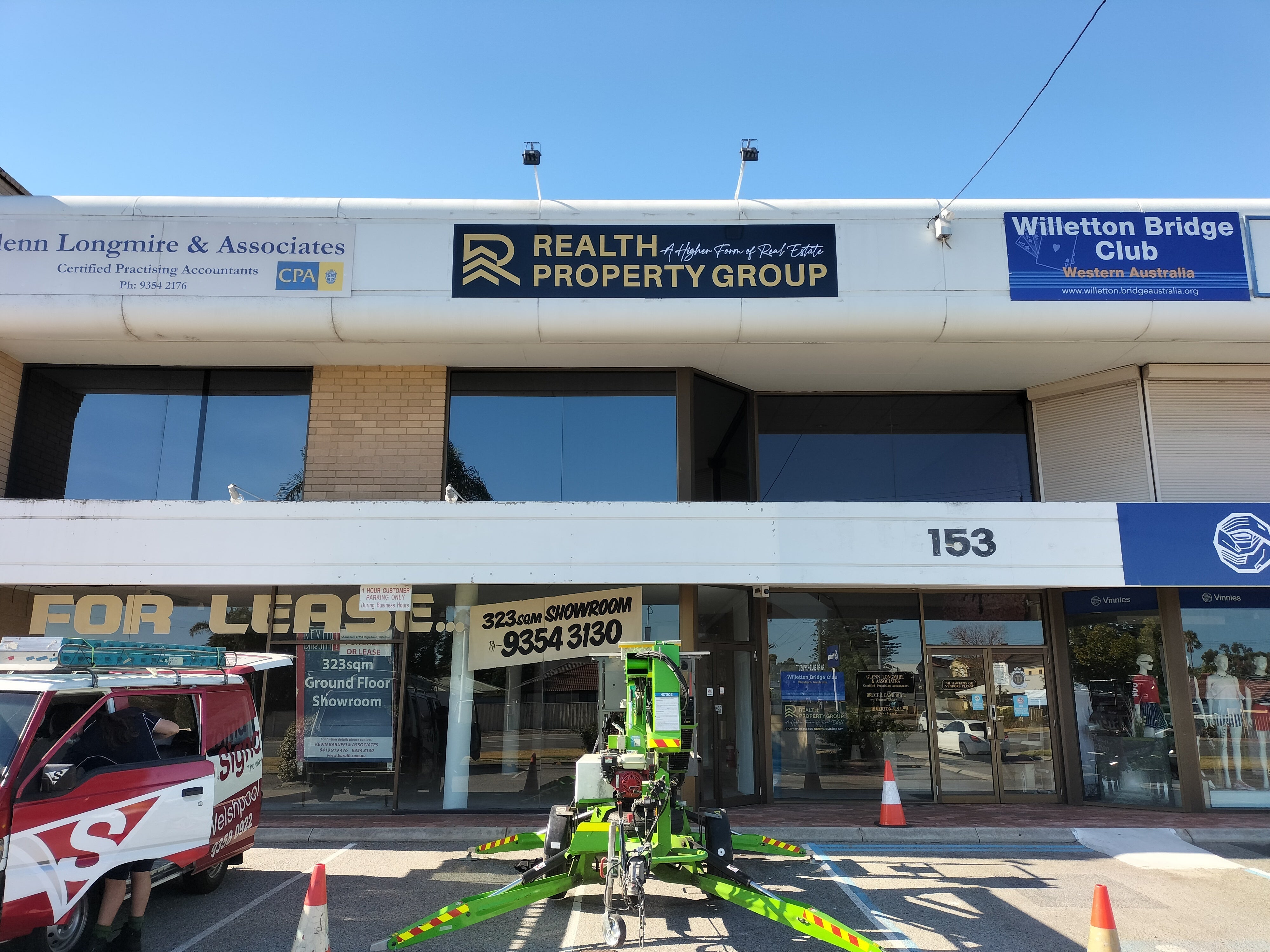 3D Sign for Realth Property