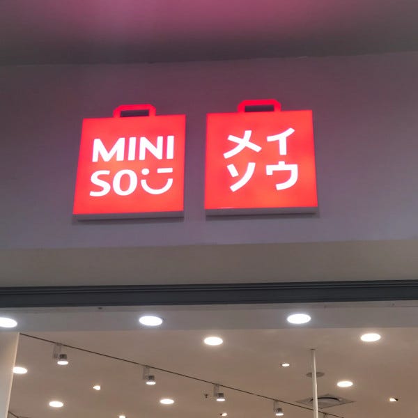 illuminated signage