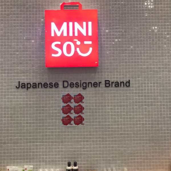illuminated signage