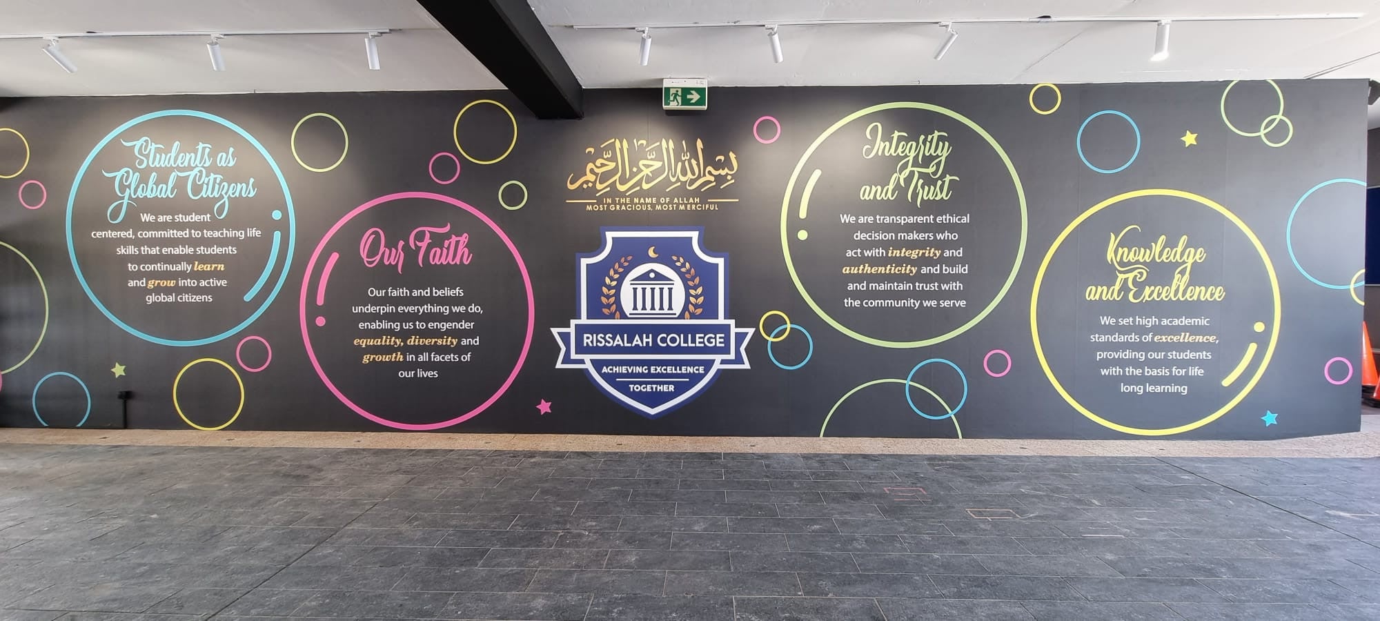 Rissalah College - Wall Graphics