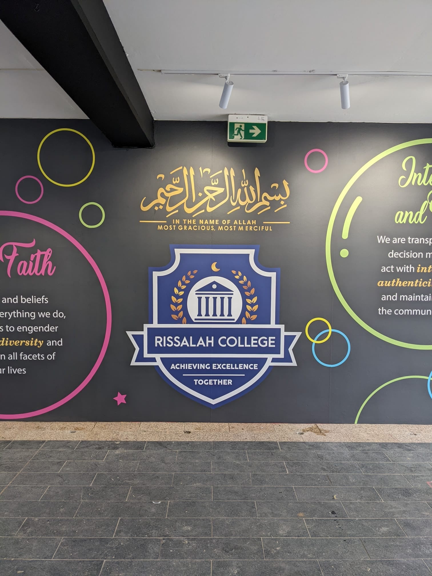 Rissalah College - Wall Graphics