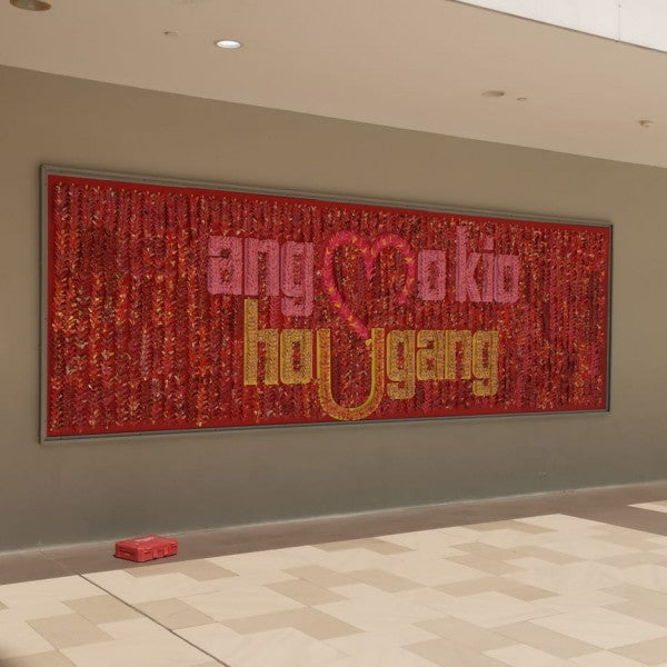 Transform your spaces with wall graphics! Here are 5 smart ways to use them: