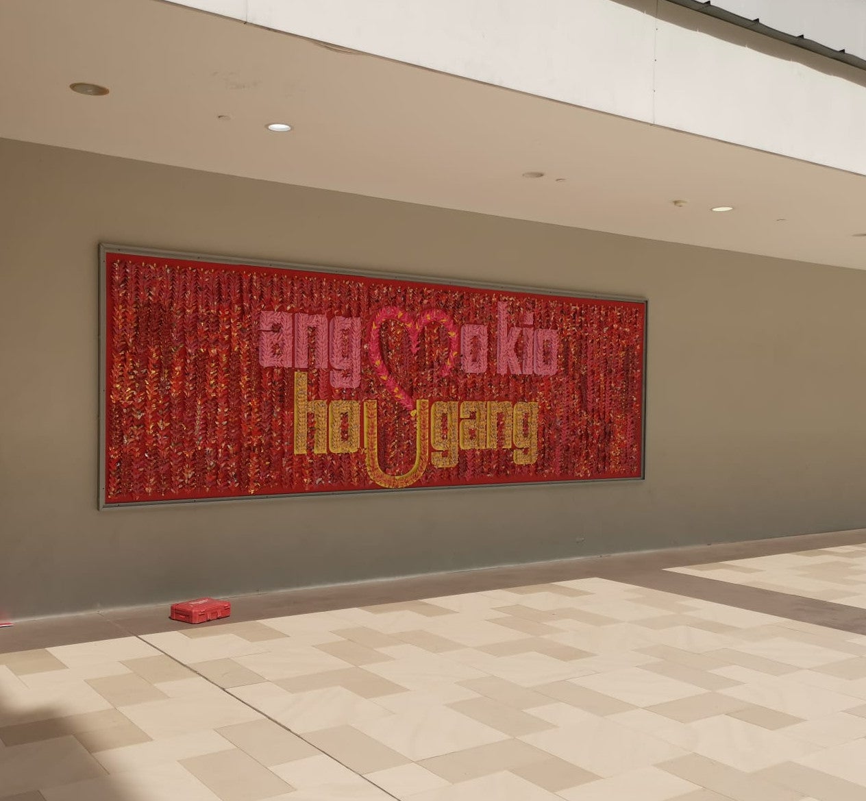 Transform your spaces with wall graphics! Here are 5 smart ways to use them: