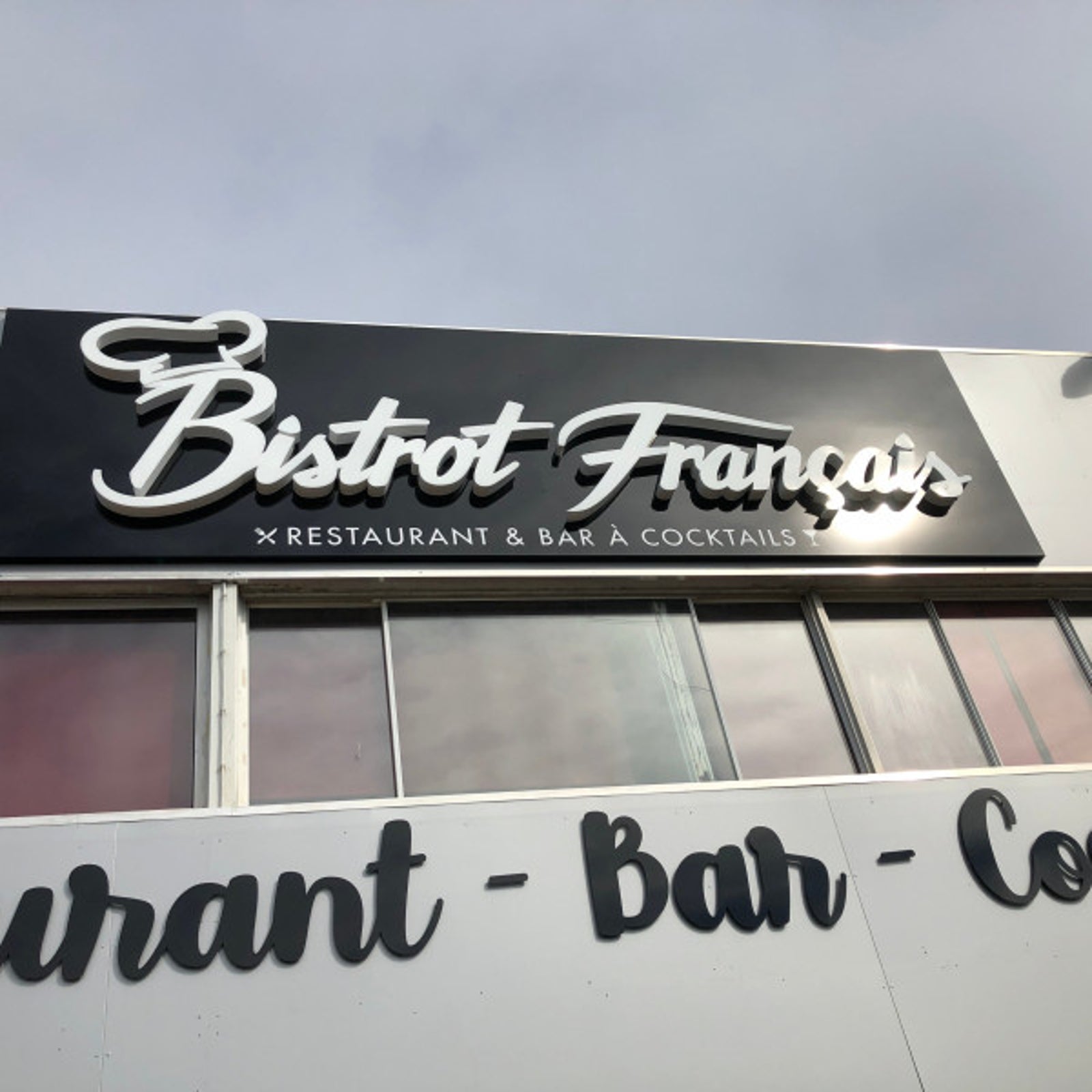Enseigne
