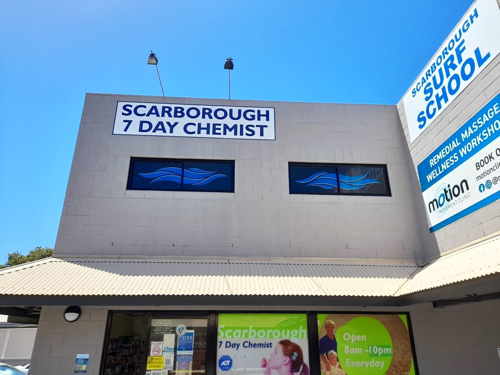 Motion Movement Building Signage