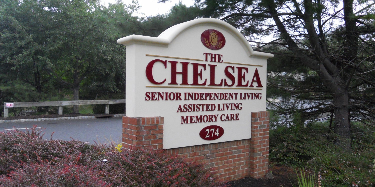 Monument Signs