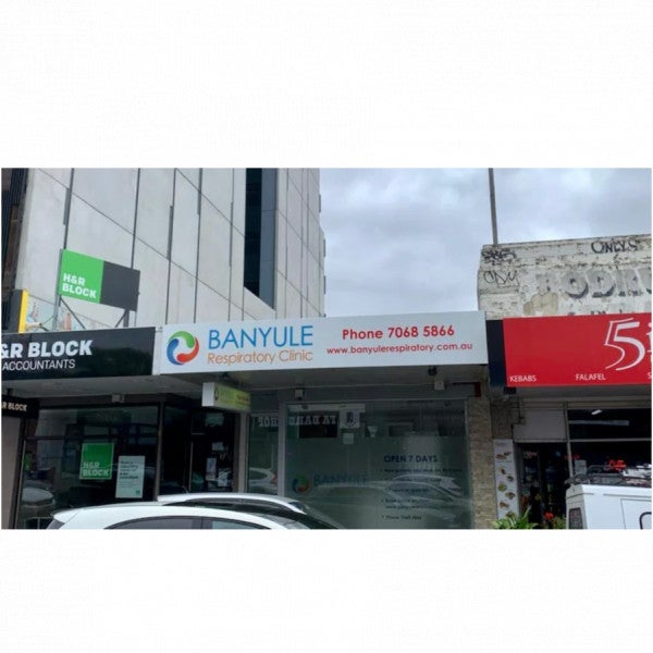 Shopfront Signage - Banyule Respiratory Clinic - Heidelberg