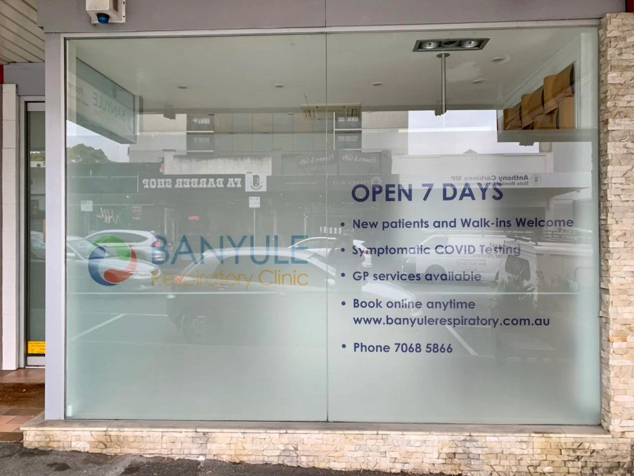 Shopfront Signage - Banyule Respiratory Clinic - Heidelberg