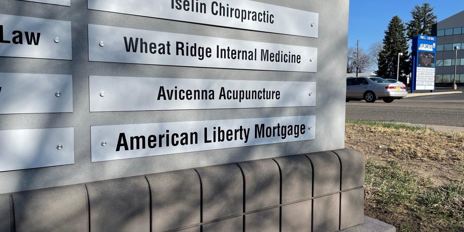 Monument Signs