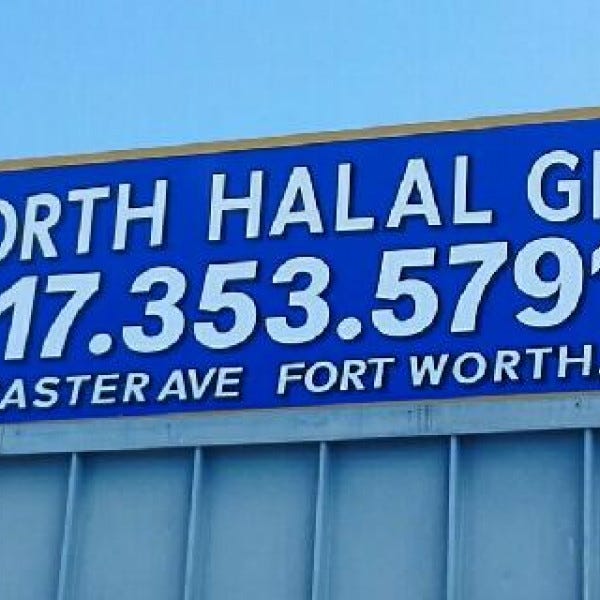 HALAL Grocery