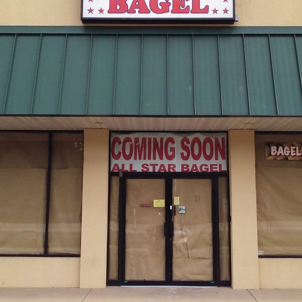 All Star Bagels