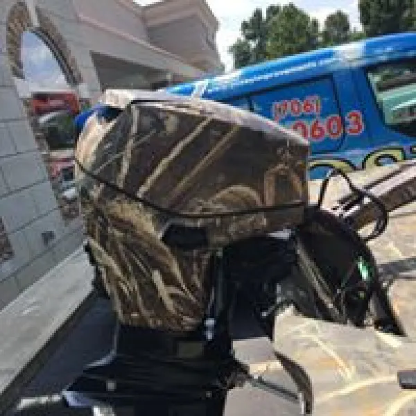 Boat Motor