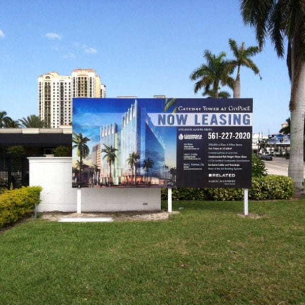 Cityplace Gateway Tower 