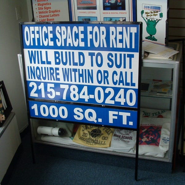 Yard Sign