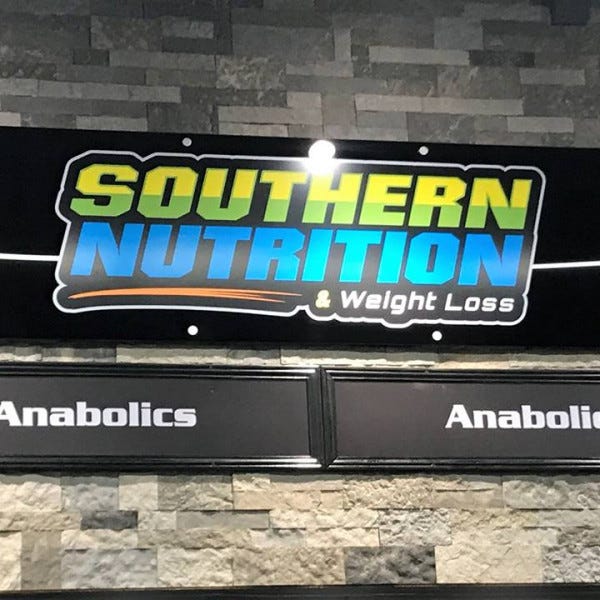 Southern Nutrition Lobby Sign